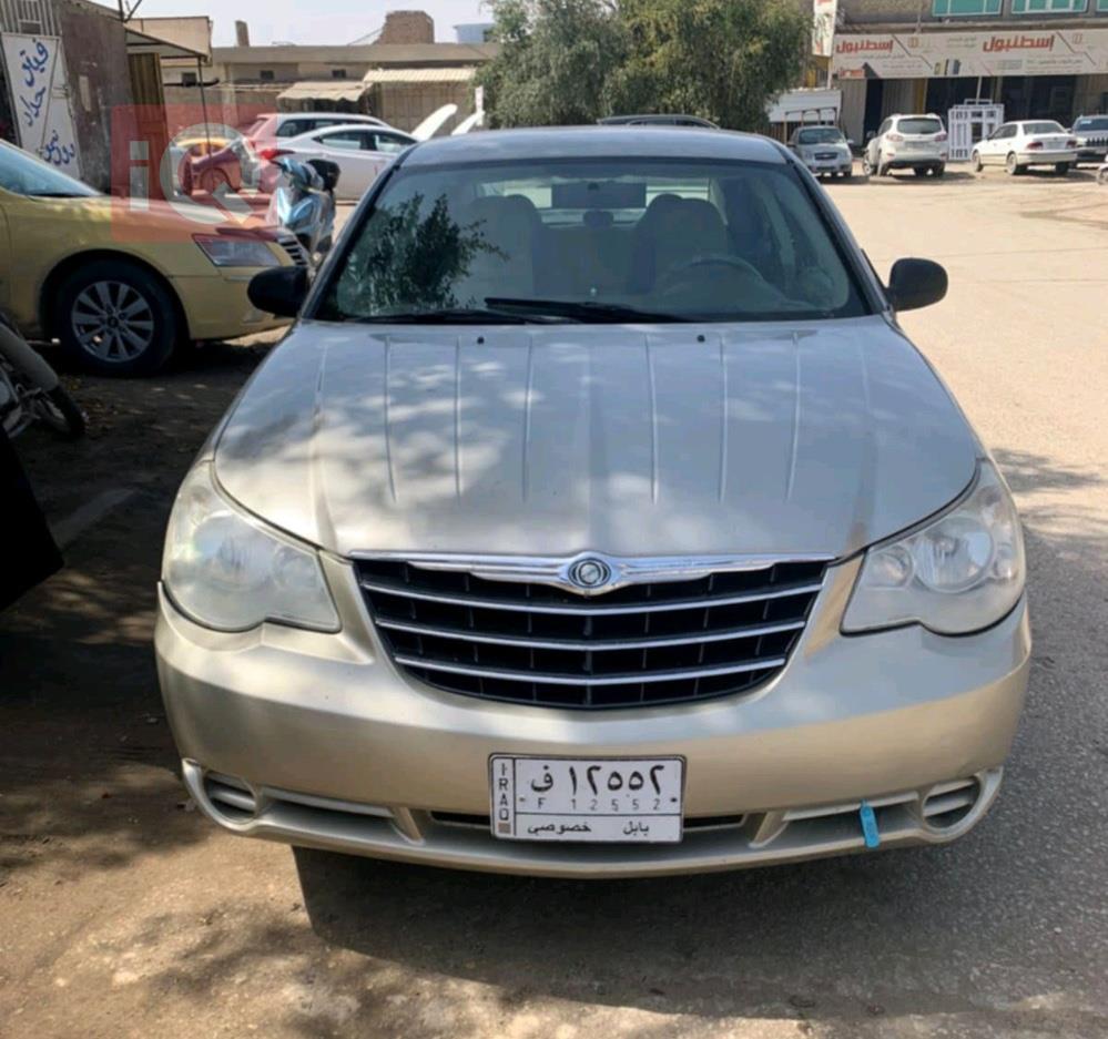 Chrysler Sebring